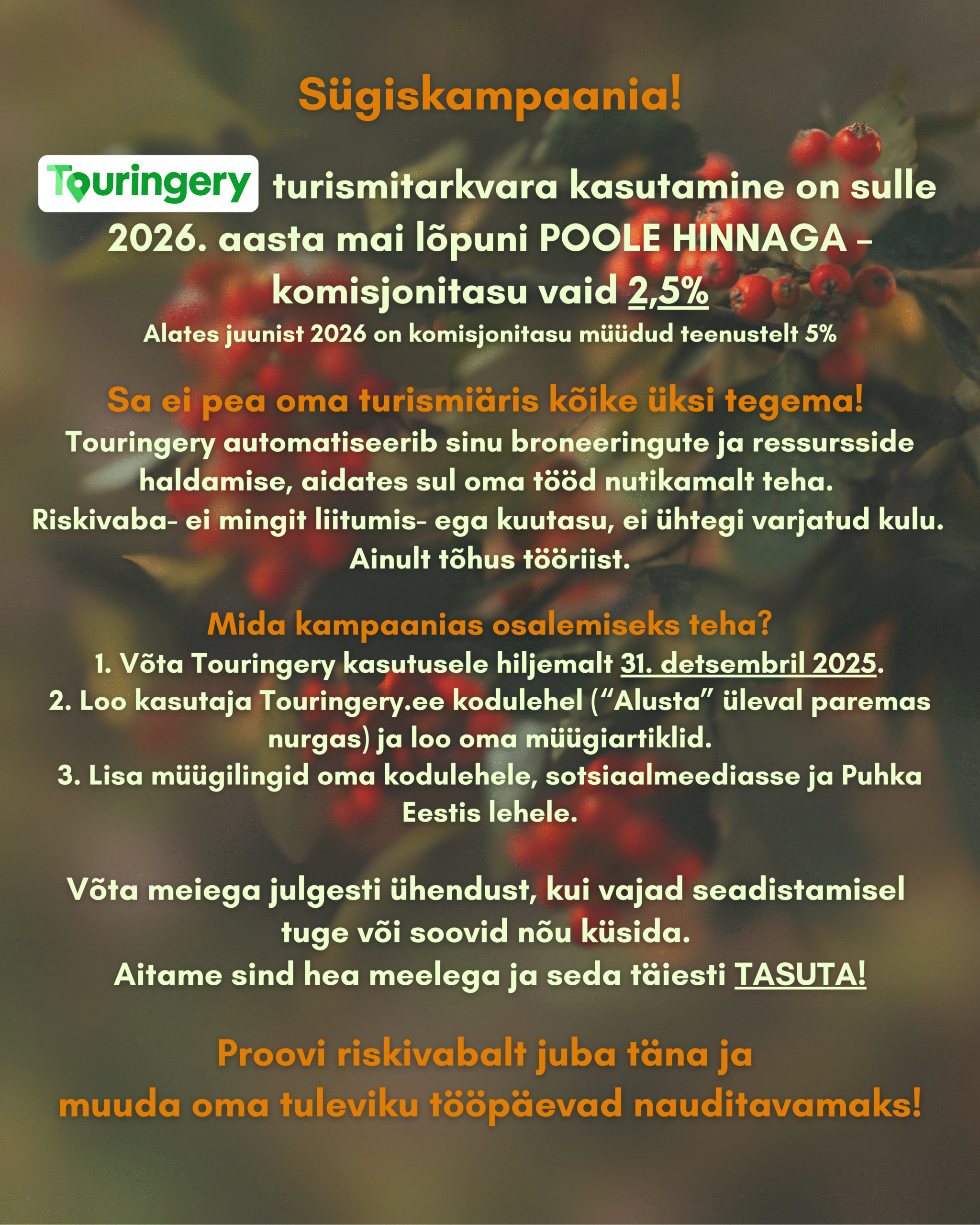 Touringery kampaania